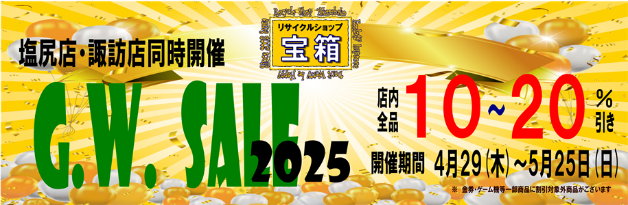 20250501.png