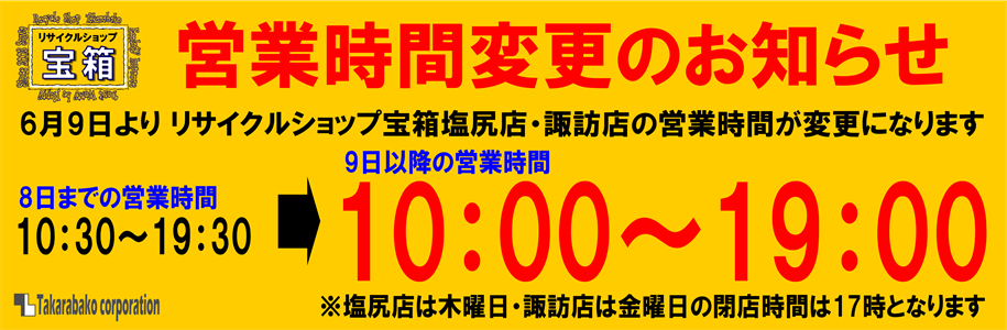 20250609.png