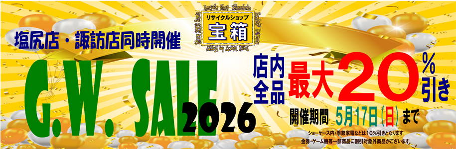 20260501.png