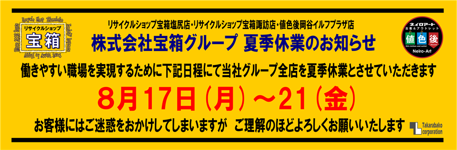 20260815.png