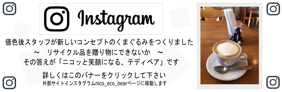 instagram.png